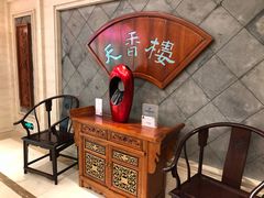 -都喜天丽富都青枫苑酒店-青枫小筑