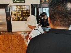 -兄弟俩老李家牛肉汤(总店)