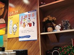 -鱼你在一起(南开天佑城店)
