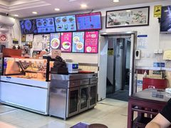-新川面馆(新街口二店)