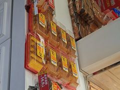 -味多美蛋糕(苏州街地铁店)