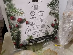 -面包与我Bread Or Me(长城汇店)