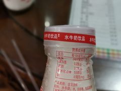 -百富露(跃龙北路店)