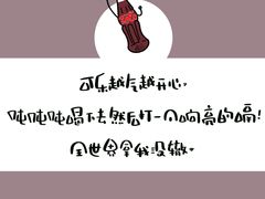 -东巴婆婆云南鱼豆花火锅(大东门店)