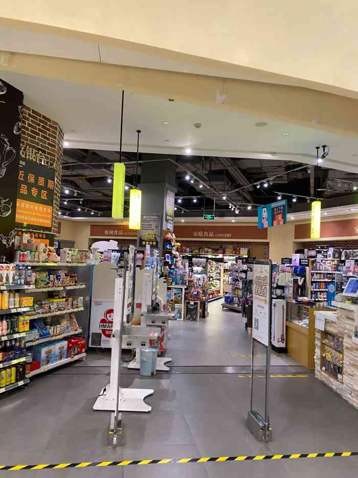 g-super绿地优选(南京紫峰店)-"这家超市位于紫峰广场的二楼,我以为是