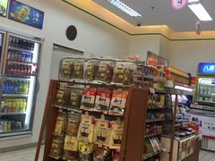 零售区-全家便利店(红岭大厦店)