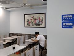 -许记大碗皮肚面馆(三条巷店)