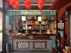 大堂-赵记煎饼卷大葱(东岳店)