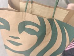 -星巴克(衡阳崇盛晶珠广场店)