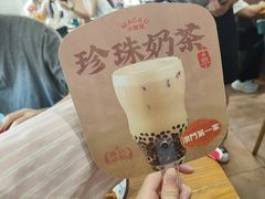 -小泉居(水坑尾店 )