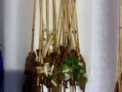 -怪噜范·老贵阳街头名小吃(汇金星力城店)