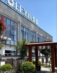 -乐茵敔山湾月子中心(独栋湖景店)