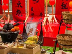 -广州保利时光里(建设大马路店)