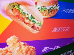 -麦当劳(轻轨曹杨路店)