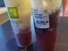 -奈雪的茶(中粮祥云小镇店)