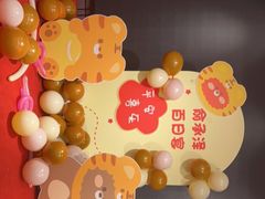 -紫阳海鲜楼·传承闽味(长乐路总店)