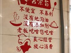 -销魂美蛙鱼头火锅(上海首店)