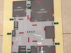 -包头博物馆
