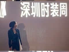 -欢乐海岸椰林沙滩-2025湾区超级灯会