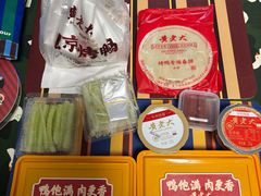 -黄老大北京烤鸭(永叔路店)