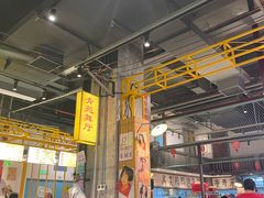 -彭耕记猪油炒小菜(吉联mall店)