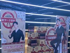 -幸福时光PARTY K(八里桥店)