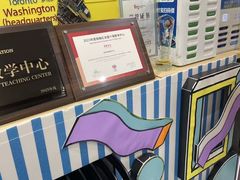 -杨梅红艺术教育(凤城教学中心)