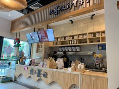 -霸王茶姬(泛海广场店)