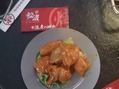 -松渡·鲜肉泥炉烤肉(时代天街店)