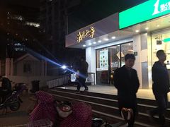 -螺世纪螺蛳粉·桂味小排档(裕德店)