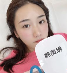 -韩美绣野生眉纹眉洗眉连锁店