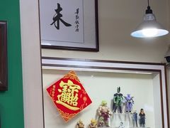 -華歡冰室-WahFoon(吉大店)