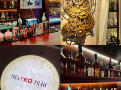 -纽扣NEWKO