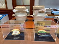 -辛一·铜锣烧(鸿寿坊店)