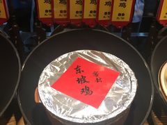 -秀水人家