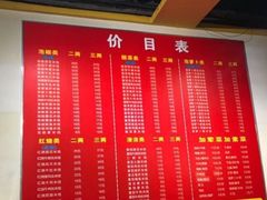 -李米线(武陵路店)