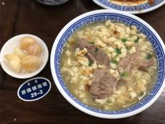 -崇德楼水盆牛羊肉泡馍馆(文艺路店)