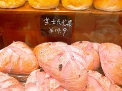 -小飞象面包公社(珠江路金鹰店)