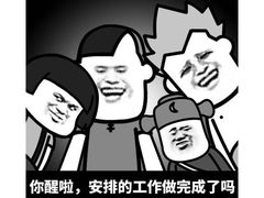 -津派修脚(密云路店)