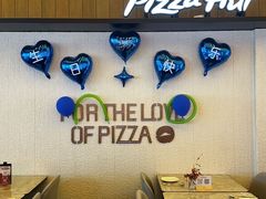 -必胜客(WOW中心城店)