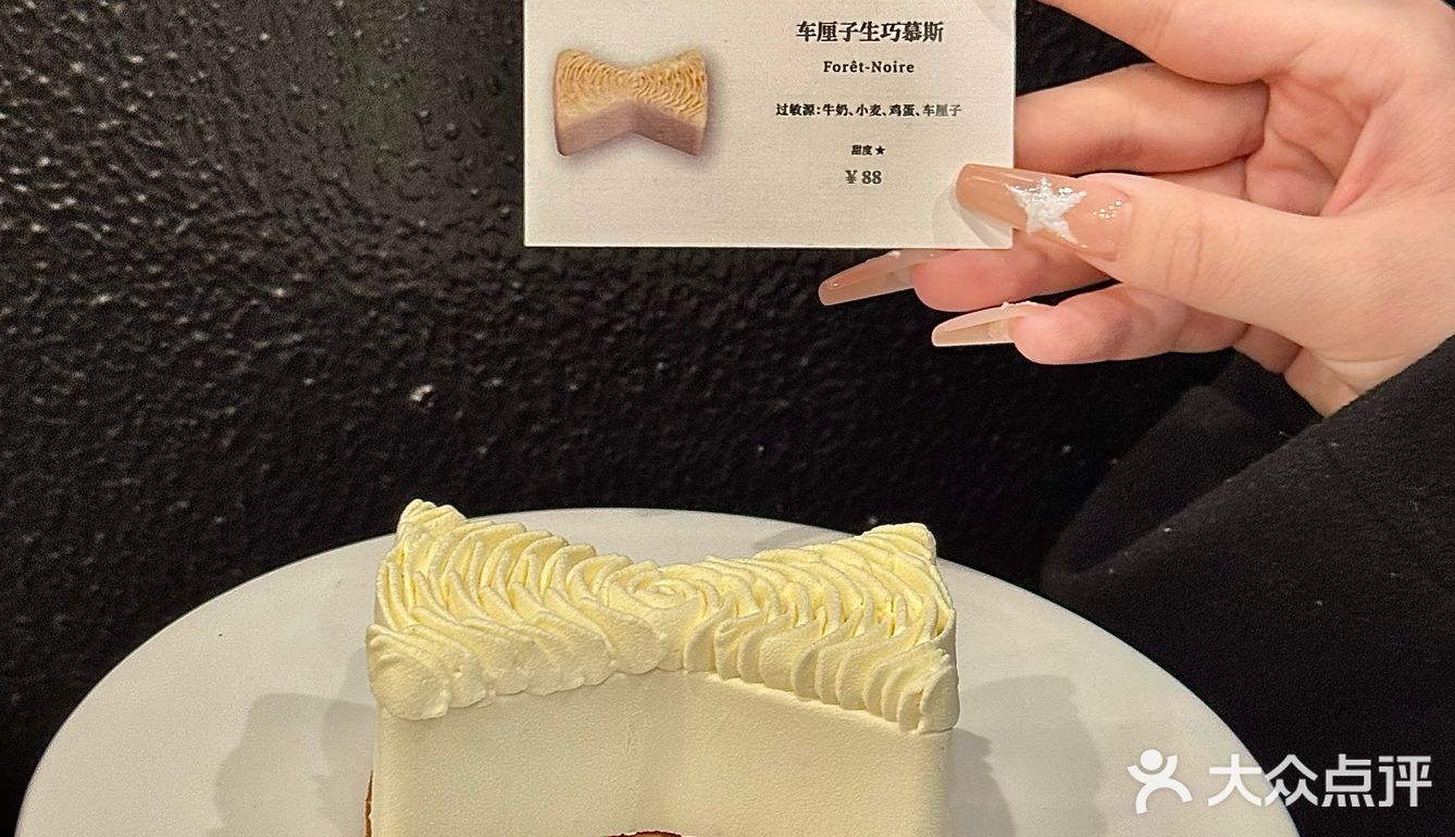 在苏州！又又又来过圣诞！