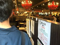 -俺的焼肉(銀座9丁目店)