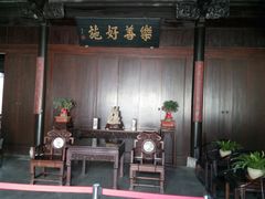 -张家港凤凰山景区恬庄古街