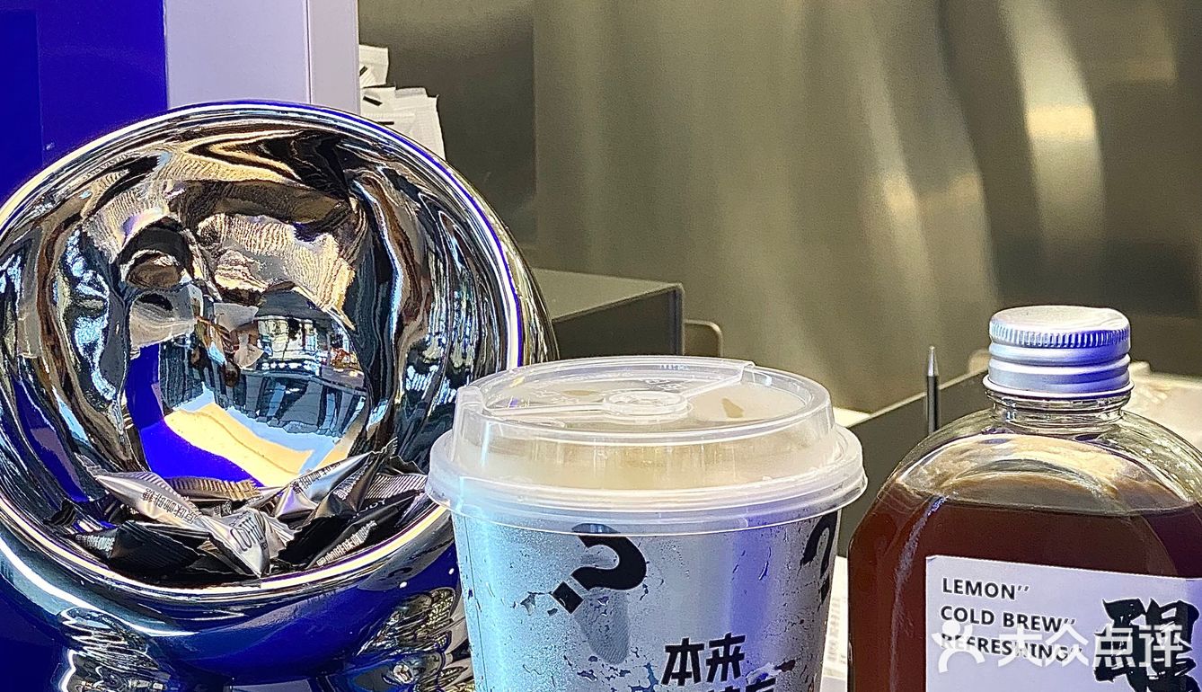 福州首家❗️人均才20r💰公认好喝的鲜果咖啡