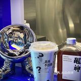 福州首家❗️人均才20r💰公认好喝的鲜果咖啡