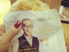 -西少爷(五道口店)
