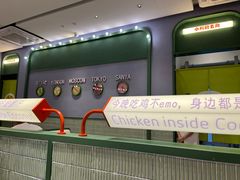 -椰小鸡·琼州糟粕醋(美兰缤纷城店)