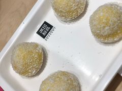 -满记甜品(加州阳光开元广场店)