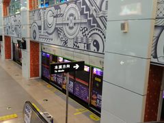 -星湖街(地铁站)