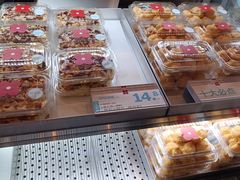 -红花点心局(护国寺店)